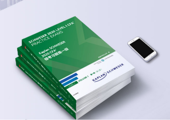 kanplan還有CFA模擬習(xí)題？用的考生多嗎？