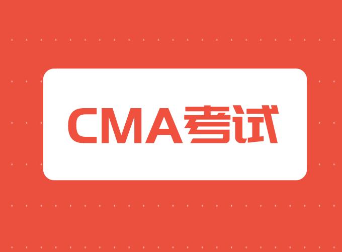 CFA考試IPS寫作cash reserve\ cash equivalents怎么處理？