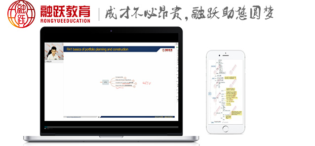 考生想要持證CFA機(jī)考后需要滿足怎樣的條件？