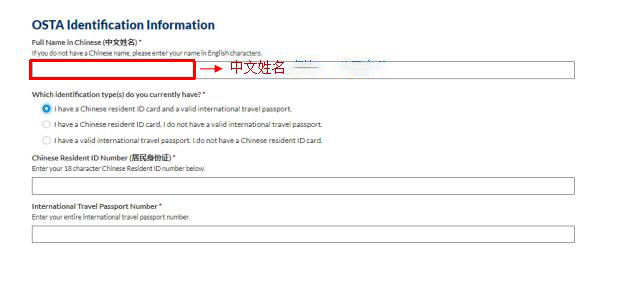 cfa報名考試流程